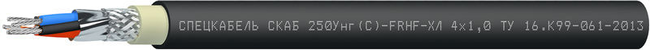 Кабель СКАБ 250Унг(С)-FRHF-ХЛл Кабель СКАБ 250Унг(С)-FRHF-ХЛл