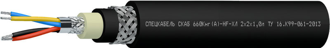 Кабель СКАБ 660Кнг(А)-HF-ХЛл Кабель СКАБ 660Кнг(А)-HF-ХЛл