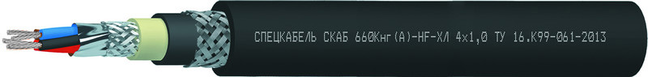 Кабель СКАБ 660Кнг(А)-HF-ХЛл Кабель СКАБ 660Кнг(А)-HF-ХЛл