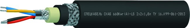 Кабель СКАБ 660Кнг(А)-LSл Кабель СКАБ 660Кнг(А)-LSл