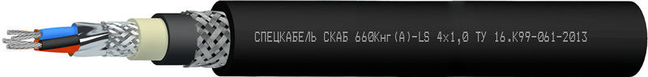 Кабель СКАБ 660Кнг(А)-LSл Кабель СКАБ 660Кнг(А)-LSл