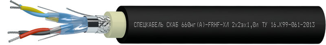 Кабель СКАБ 660нг(А)-FRHF-ХЛ