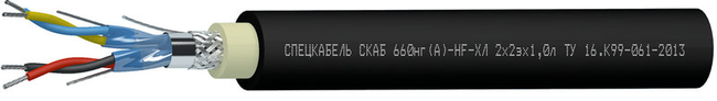 Кабель СКАБ 660нг(А)-HF-ХЛ Кабель СКАБ 660нг(А)-HF-ХЛ
