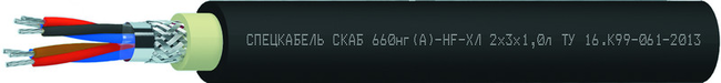 Кабель СКАБ 660нг(А)-HF-ХЛл Кабель СКАБ 660нг(А)-HF-ХЛл