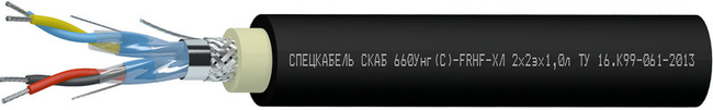 Кабель СКАБ 660Унг(С)-FRHF-ХЛ