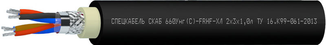 Кабель СКАБ 660Унг(С)-FRHF-ХЛл