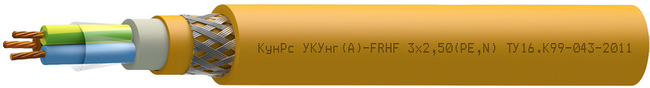 Кабель УКУнг(А)-FRHF