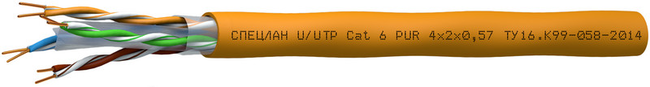 Кабель U/UTP Cat 6 PUR 4x2x0,57