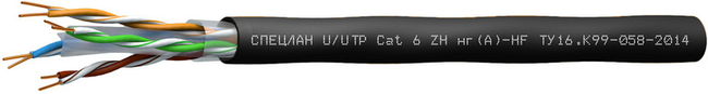 Кабель U/UTP Cat 6 ZH нг(А)-HF 4x2x0,57