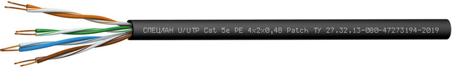 Кабель U/UTP Cat5e PE Patch